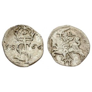 Lithuania 2 Denar 1566 Vilnius. Sigismund II Augustus (1545-1572) - Lithuanian coins 1566 Vilnius...