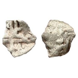 Crusader 1 Dirham (1253) Remaining coin. Imitations of Islamic Dirhams. Dirham AH 651 ...