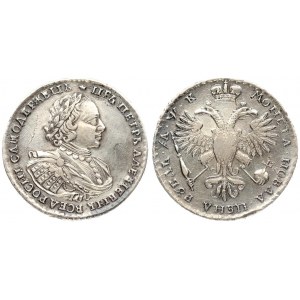 Russia 1 Rouble 1720 Moscow. Peter I the Great (1682-1725). Averse: Laureate bust right. Reverse...