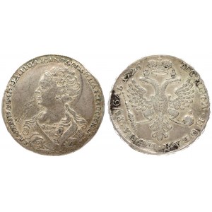 Russia 1 Rouble 1726 Moscow. Catherine I (1725-1727). Averse: Bust left. Reverse...