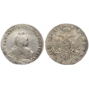 Russia 1 Rouble 1745 СПБ Elizabeth (1741-1762). Averse: Crowned bust right. Reverse...