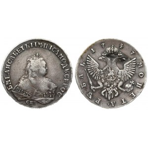 Russia 1 Rouble 1747 СПБ St. Petersburg. Elizabeth (1741-1762). Averse: Crowned bust right. Reverse...