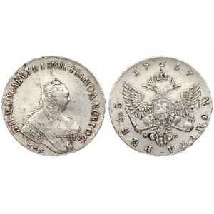 Russia 1 Rouble 1757 ММД-МБ Moscow. Elizabeth (1741-1762). Averse: Crowned bust right. Reverse...