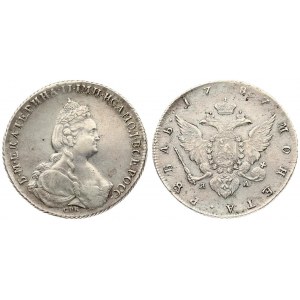 Russia 1 Rouble 1787 СПБ ЯА St. Petersburg. Catherine II (1762-1796). Averse: Crowned bust right...