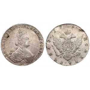 Russia 1 Rouble 1791 СПБ ЯА St. Petersburg. Catherine II (1762-1796). Averse: Crowned bust right...