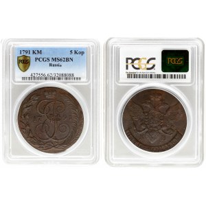 Russia 5 Kopecks 1791 KM Suzun. Catherine II (1762-1796). Averse...