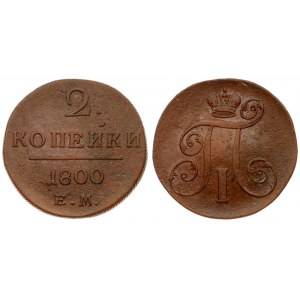 Russia 2 Kopecks 1800 ЕМ Ekaterinburg. Paul I (1796-1801). Averse: Crowned monogram. Reverse...