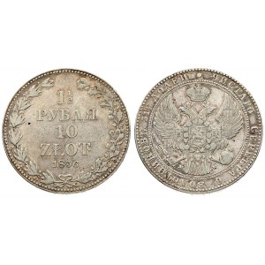 Russia 1.5 Roubles 10 Zlotych 1836 MW Warsaw. Nicholas I (1826-1855). Averse: Crowned double...
