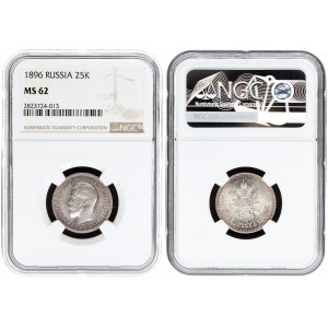 Russia 25 Kopecks 1896 St. Petersburg. Nicholas II (1894-1917). Averse: Head left. Reverse...