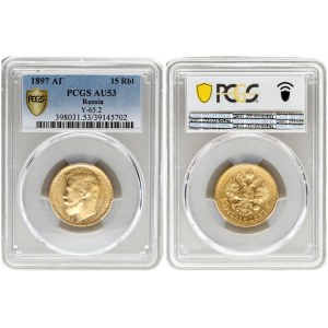 Russia 15 Roubles 1897 АГ St. Petersburg. Nicholas II (1894-1917). Averse: Head left. Reverse...