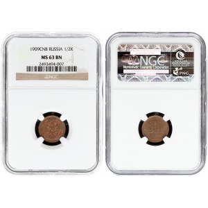 Russia 1/2 Kopeck 1909 СПБ St. Petersburg. Nicholas II (1894-1917). Averse: Crowned double...