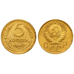 Russia USSR 5 Kopecks 1940 Averse: National arms. Reverse: Value and date within oat sprigs...