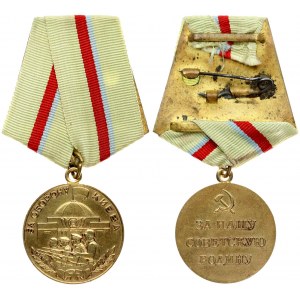 Russia USSR Medal 1961  For the Defense of Kiev ...