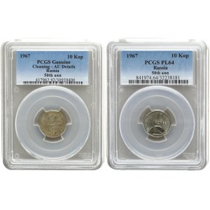 Russia Lot of 2 coins 10 Kopecks 1967. PCGS PL 64 and PCGS Genuine Cleaning ...