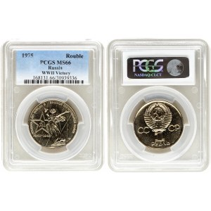 Russia 1 Rouble 1975. 30th Anniversary of the End of World War II. PCGS MS 66. Y...
