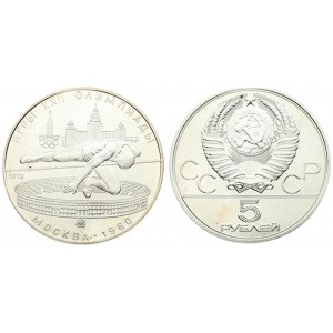 Russia USSR 5 Roubles 1978(m) 1980 Olympics. Averse: National arms divide CCCP with value below...