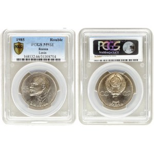Russia 1 Rouble 1985. 115th Anniversary of the Birth of Vladimir Ilyich Lenin. PCGS MS 66. Y...