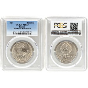 Russia 1 Rouble 1987. 70th Anniversary of the October Revolution. PCGS MS 67. Copper-nickel. Y...