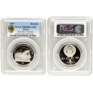 Russia 1 Rouble 1987. 175th Anniversary of the Battle of Borodino. PCGS MS 68DCAM. Y...