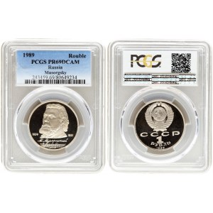 Russia 1 Rouble 1989. 150th Anniversary of the Birth of Modest Musorgsky. PCGS MS 69 DCAM. Y...