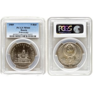 Russia 5 Roubles 1989. Cathedral of the Annunciation in Moscow. PCGS MS 66. Y...