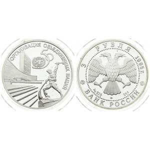 Russia 3 Roubles 1995  50th Anniversary - United Nations. Averse: Double-headed eagle. Reverse...