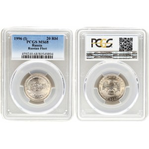 Russia 20 Roubles 1996. The 300th Anniversary of the Russian Fleet. PCGS MS 68. Brass. Y...