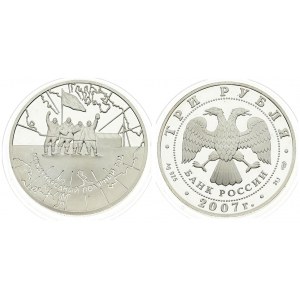 Russia 3 Roubles 2007 The International Arctic Year. Averse...