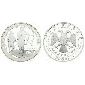 Russia 3 Roubles 2008 World Walking-Race Cup (Cheboksary). Averse: In the centre ...