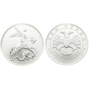 Russia 3 Roubles 2009 Saint George the Victorious. Averse: In the centre ...