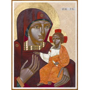 Ulyana Tomkevych, Matka Boska z Jezusem, 2018