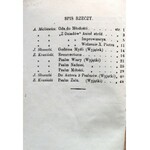 WYBÓR POEZYI. Część III. Jazłowiec 1908. [Brak danych wydawniczych]. Format 12/20 cm. s. 53. Opr. introlig
