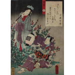 Utagawa Kunisada, Flet yokobue