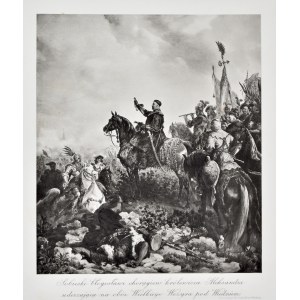 Juliusz Kossak (1824-1899), Sobieski błogosławi chorągiew królewicza Aleksandra uderzającą na obóz Wielkiego Wezyra pod Wiedniem