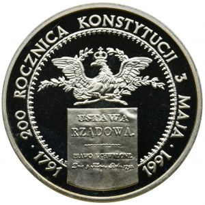 200.000 złotych 1991, 200 rocznica Konstytucji 3 Maja 1791-1991