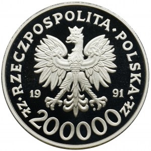 200.000 złotych 1991, 200 rocznica Konstytucji 3 Maja 1791-1991