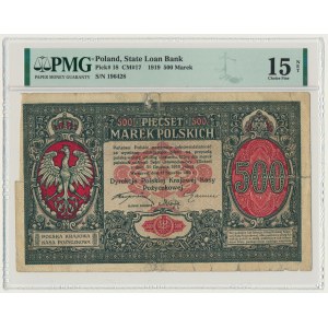 500 marek 1919 Dyrekcja - PMG 15 NET