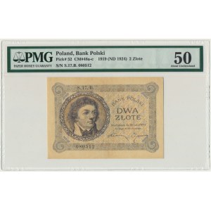2 złote 1919 S.17.B - PMG 50