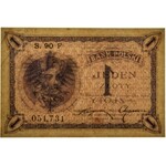 1 złoty 1919 - S.90 F - Kolekcja Lucow