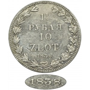 1 1/2 rubla = 10 złotych Warszawa 1838 MW - BARDZO RZADKIE
