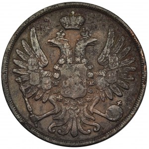 2 kopiejki Warszawa 1852 BM - RZADSZE