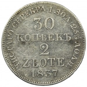 30 kopiejek = 2 złote Warszawa 1837 MW