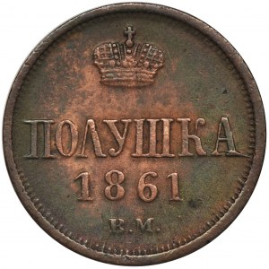 Polushka Warsaw 1861 BM