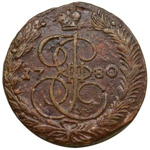 Russia, Catherine II, 5 Kopecks Jekaterinburg 1772 EM