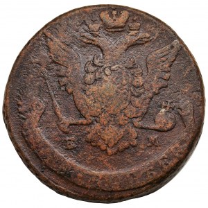 Russia, Catherine II, 5 Kopecks Jekaterinburg 1773 EM