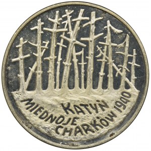 20 złote 1995, Katyń, Miednoje, Charków 1940