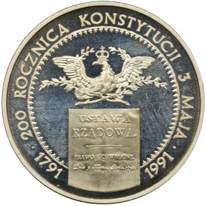 200.000 złotych 1991, 200 rocznica Konstytucji 3 Maja 1791-1991