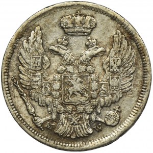 15 kopiejek = 1 złoty Warszawa 1836 MW - duch