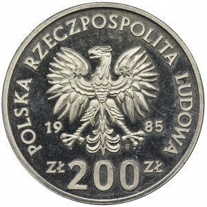 PRÓBA, 200 złotych 1985 - Pomnik-Szpital Centrum Zdrowia Matki Polki