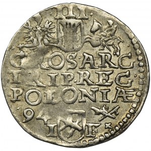 Zygmunt III Waza, Trojak Poznań 1594 - RZADSZY